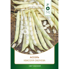 Квасоля "Ассоль" 30г ПЛ