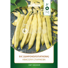 Квасоля "Біс" 20г ПЛ