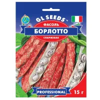 Квасоля "Борлотто" 15г НУ
