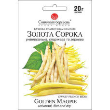 Квасоля "Золота Сорока" 20г СН