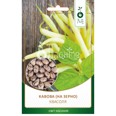 Квасоля "Кавова" 30г ПЛ