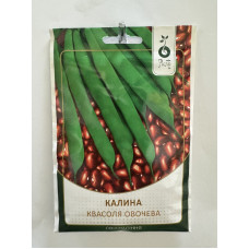Квасоля "Калина" 30г ПЛ