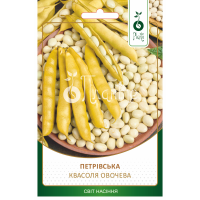 Квасоля "Петрівська" 30г ПЛ
