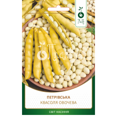 Квасоля "Петрівська" 30г ПЛ