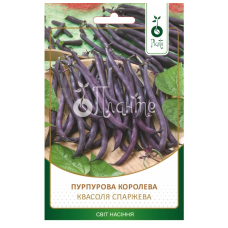 Квасоля "Пурпурова королева" 10г ПЛ