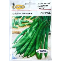 Квасоля "Скуба" 20г КОУЕЛ