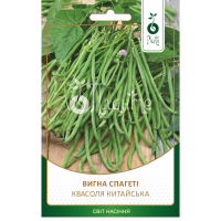 Квасоля "Спагетті" 5г ПЛ