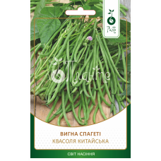 Квасоля "Спагетті" 5г ПЛ