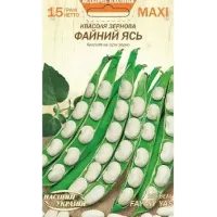 Квасоля "Файний ясь" 15г НУ