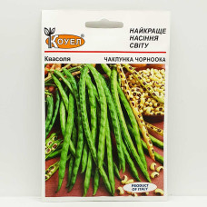 Квасоля "Чаклунка" 10г КОУЕЛ