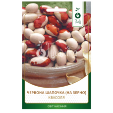 Квасоля "Червона шапочка" 30г ПЛ