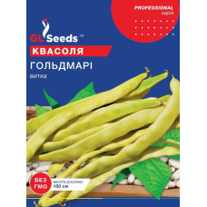 Квасоля "Гольдмарі" 15г GL