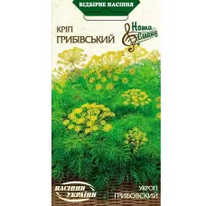 Кріп "Грибовський" 3г НУ