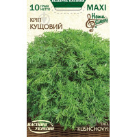 Кріп "Кущовий" 10г Максі НУ