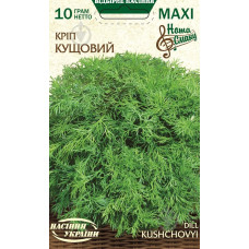 Кріп "Кущовий" 10г Максі НУ