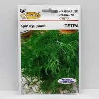 Кріп "Тетра" 20г КОУЕЛ