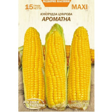 Кукурудза "Ароматна" 15г НУ