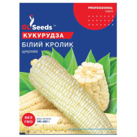Кукурудза "Білий кролик" 20г GL