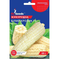 Кукурудза "Білий кролик F1" 20г GL