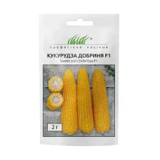 Кукурудза "Добриня F1" 15шт ПРОФ