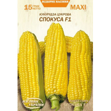 Кукурудза "Спокуса F1" 15г НУ