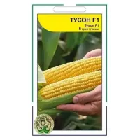 Кукурудза "Тусон F1" 5г АП