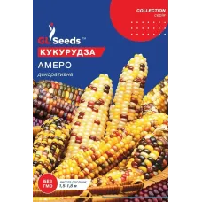 Кукурудза декоративна"Амеро" 10шт GL