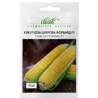 Кукурудза "Форвард F1" 15штПРОФ