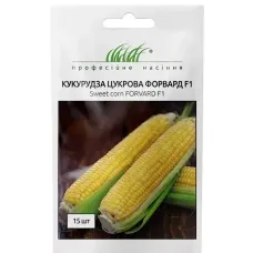 Кукурудза "Форвард F1" 15штПРОФ