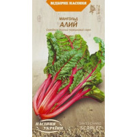 Мангольд "Алий" 3г НУ