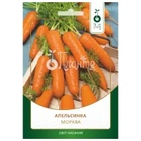 Морква "Апельсинка" 10г ПЛ