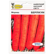 Морква "Берлікумер" 10г КОУЕЛ