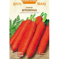 Морква "Вітамінна" 10г Максі НУ