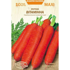 Морква "Вітамінна" 10г Максі НУ