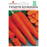 Морква "Гіганти Кольмара" 10г СН