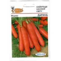 Морква "Дарина" 10г КОУЕЛ