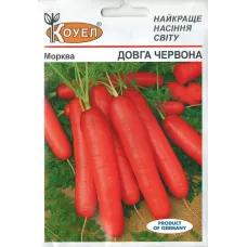 Морква "Довга червона" 10г КОУЕЛ