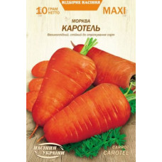 Морква "Каротель" 10г Максі НУ