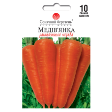 Морква "Медовянка" 10г СН