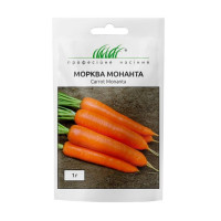 Морква "Монанта" 1г ПРОФ