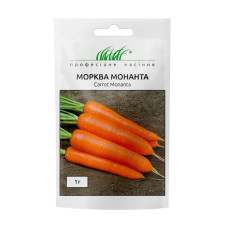 Морква "Монанта" 1г ПРОФ