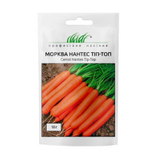 Морква "Нантес Тіп Топ" 1г ПРОФ