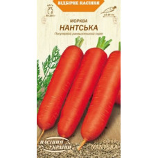 Морква "Нантська" 2г НУ