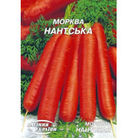 Морква "Нантська" 20г НУ