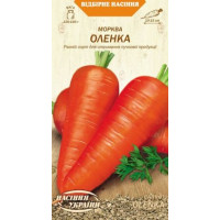 Морква "Оленка" 2г НУ