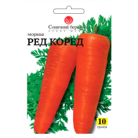 Морква "Ред Коред" 10г СН