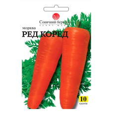 Морква "Ред Коред" 10г СН
