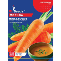Морква "Перфекція" 20г GL