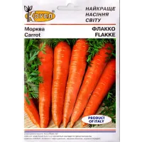 Морква "Флакко" 10г КОУЕЛ