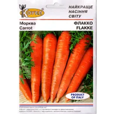 Морква "Флакко" 10г КОУЕЛ